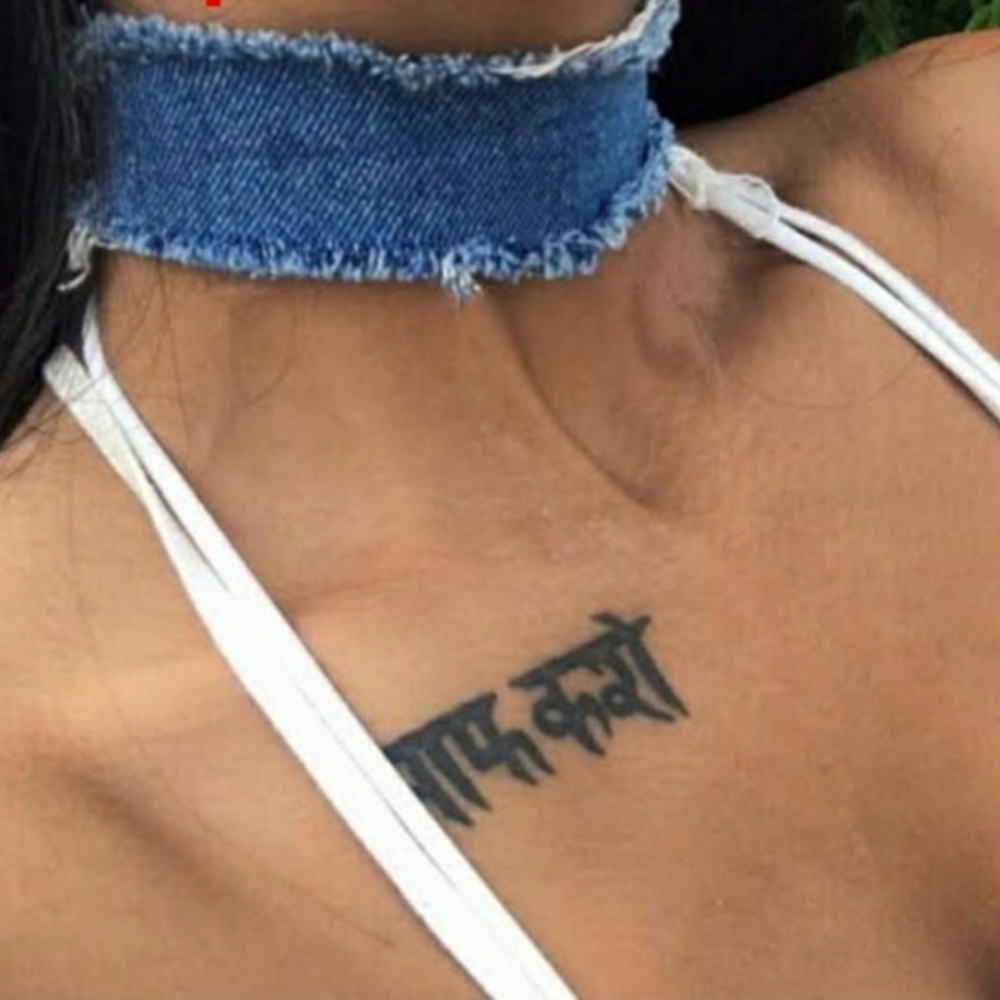 Denim Fringe Choker Necklace | Trendy 90s Style